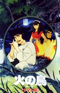 Hi no tori: Yamato-hen