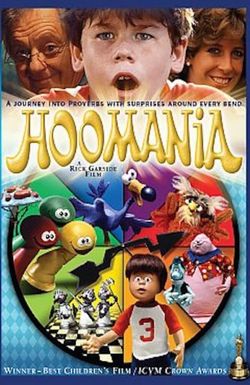 Hoomania
