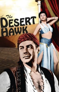 Desert Warrior 2026 Watch Online In United States