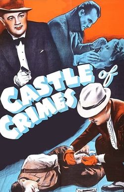 The House of the Arrow