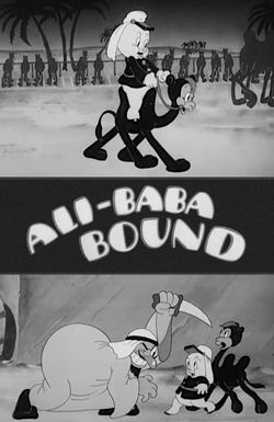 Ali-Baba Bound
