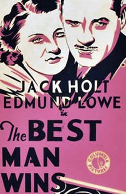 The Best Man Wins