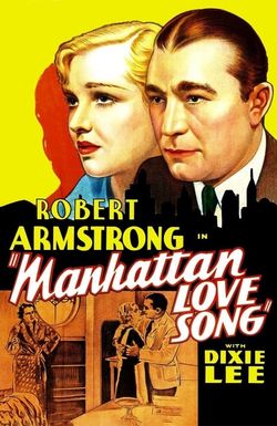Manhattan Love Song