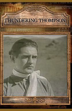 Thundering Thompson
