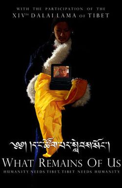 Ce qu'il reste de nous