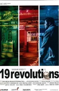 19 Revolutions