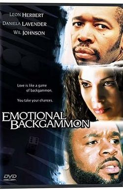 Emotional Backgammon