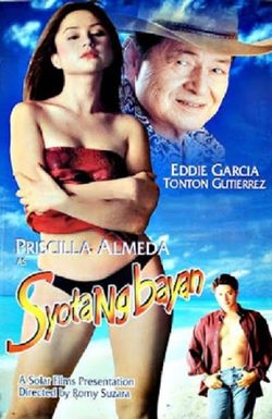 Syota ng bayan