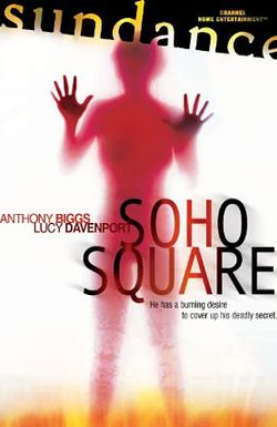Soho Square