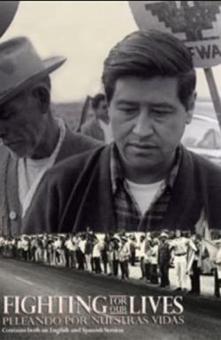 Fighting for Our Lives