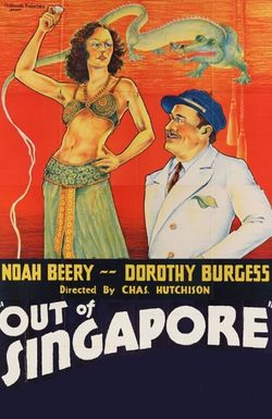 Out of Singapore