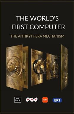 The World's First Computer