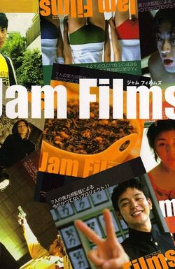 Jam Films