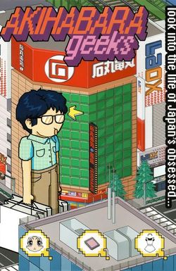 Akihabara Geeks