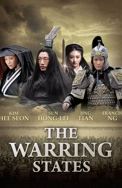 The Warring States