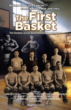The First Basket