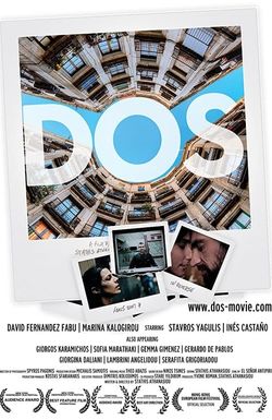 Dos