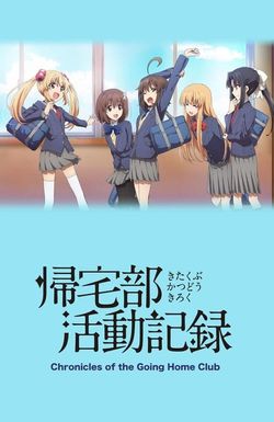 Chronicles of the Going Home Club