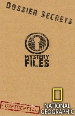 Mystery Files
