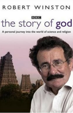 The Story of God