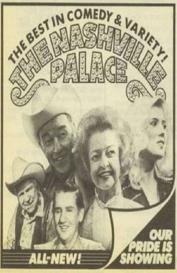 The Nashville Palace