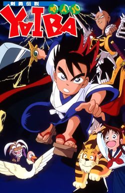 Kenyuu densetsu Yaiba