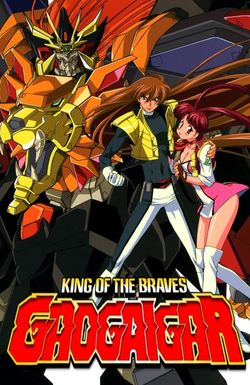 King of the Braves GaoGaiGar