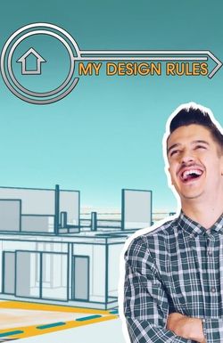 My Design Rules
