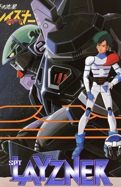 Blue Comet SPT Layzner