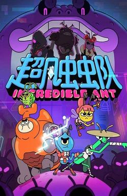 Incredible Ant
