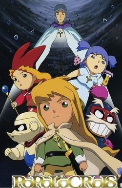Popolocrois monogatari