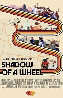 Shadow of a Wheel