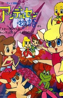 Hans Christian Andersen