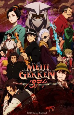 Meiji Gekken: 1874