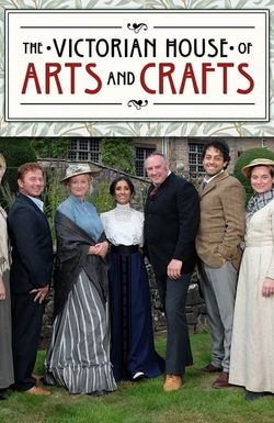 The Victorian House of Arts and Crafts