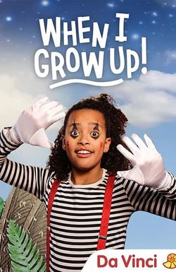 When I Grow Up!