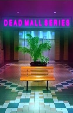 Dead Mall