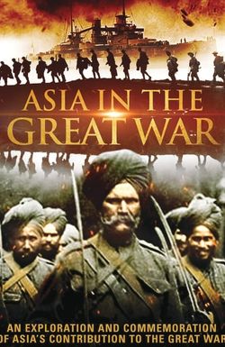 Asia in the Great War