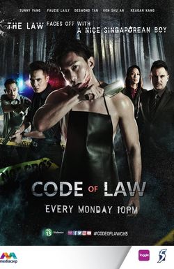 Code of Law