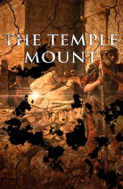 The Temple Mount