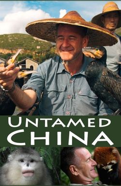Untamed China