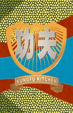 KungFu Kitchen