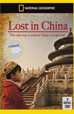 Lost in China