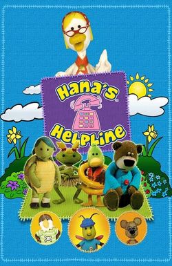 Hana's Helpline
