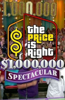 The Price Is Right Million Dollar Spectacular