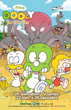 Agi gongryong Doolie