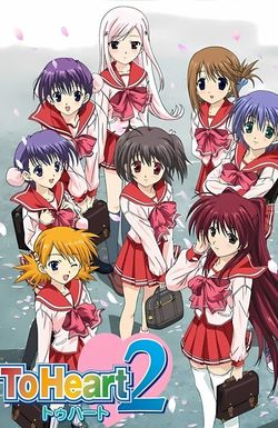 To Heart 2