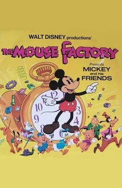 The Mouse Factory