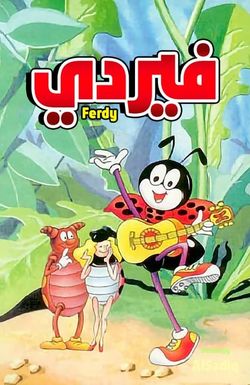 Ferdy