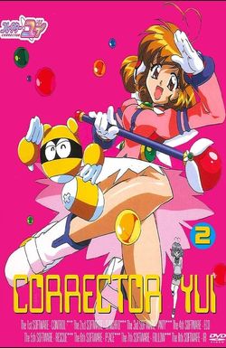 Corrector Yui